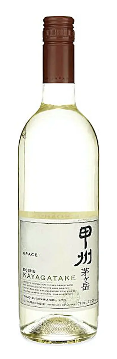 Grace Koshu, Kayagatake - Grace Koshu