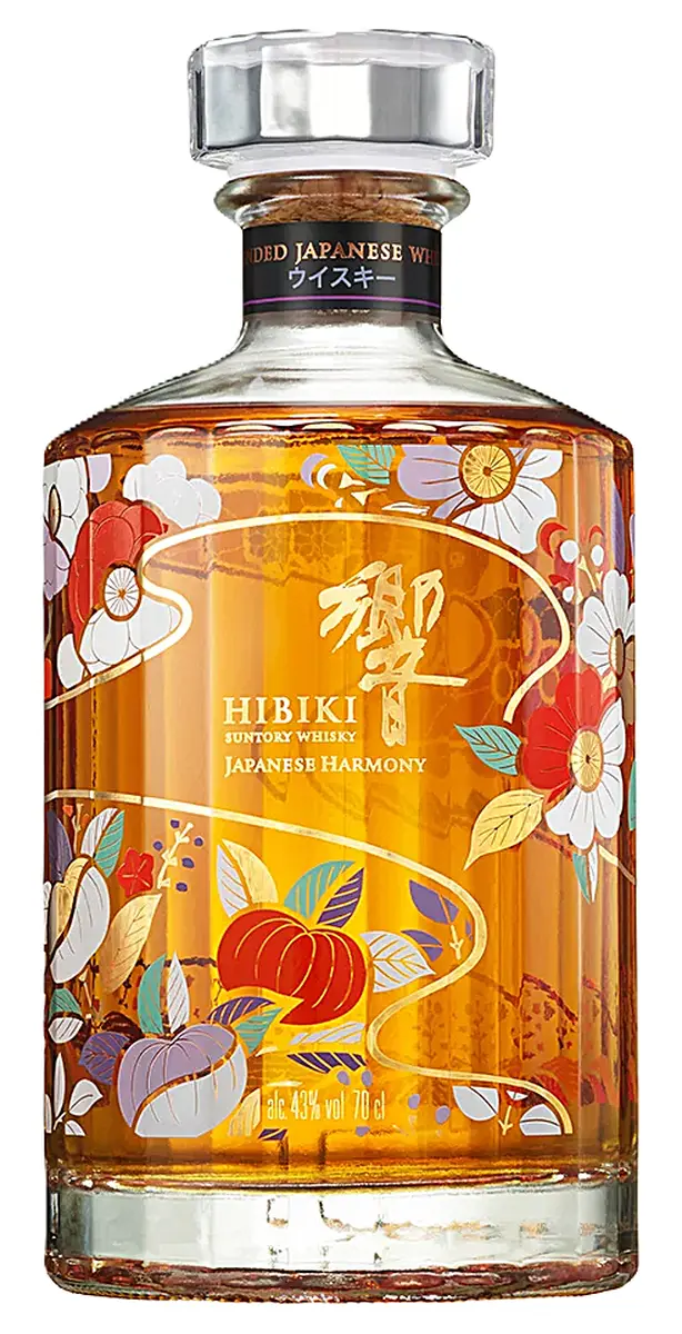 Hibiki Harmony x Chiso 2026 - Hibiki